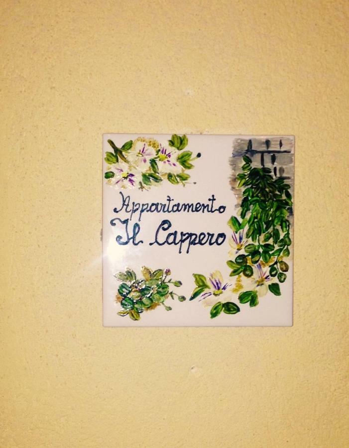 Appartamento Il Cappero Модика Екстериор снимка